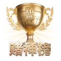 兰博电竞 APP 界面